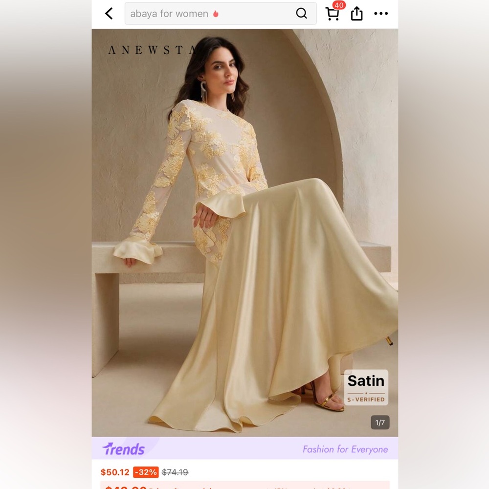 SHEIN Cream and Yellow Maxi Dress